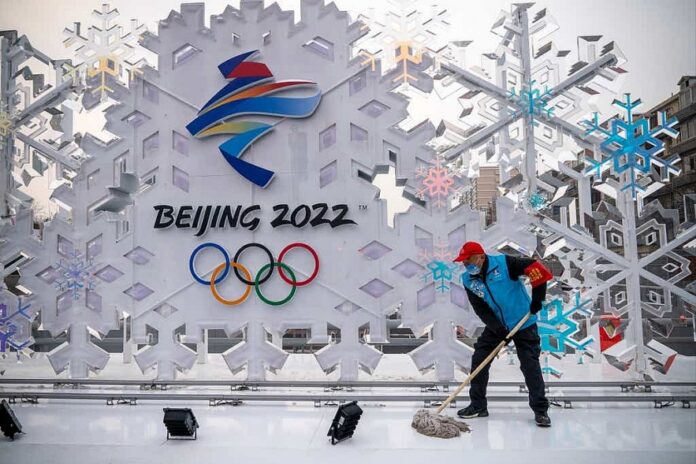 NBC Winter Olympics 2022 Schedule, Opening Ceremony