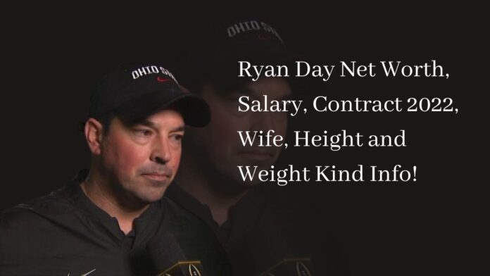 Ryan Day Net Worth, Salary, Contract 2022, Wife, Height and Weight Kind Info!